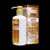 BNB Shampoo + Conditioner 2 in 1 250ml - YehChez.pk
